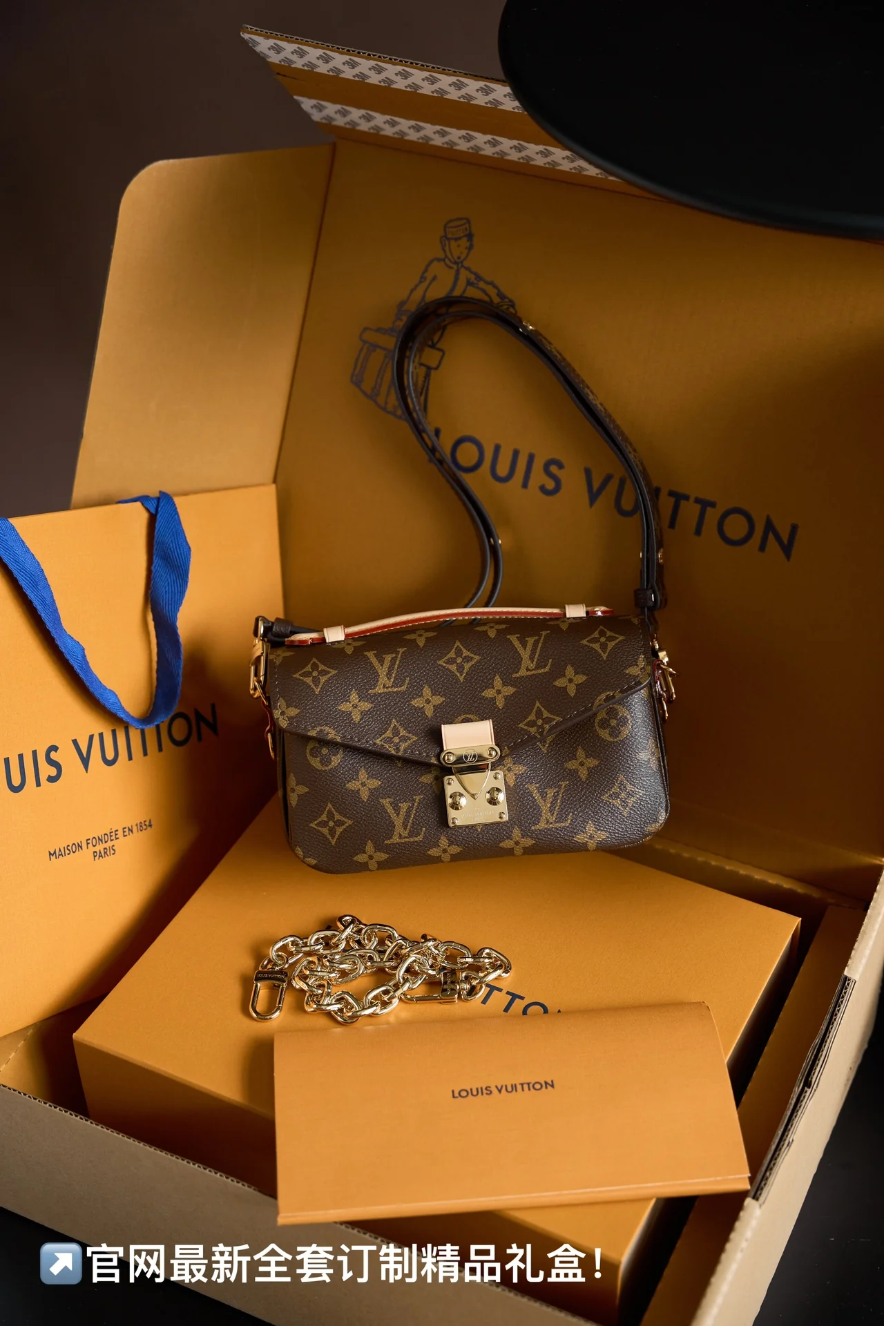 Louisvuitton Pochette Metis East West Handbag M6279 - description_image1
