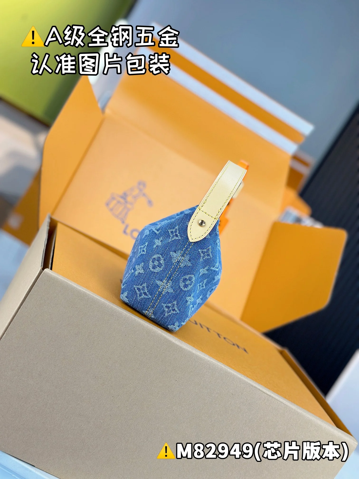 Louisvuitton HILLS Pochette M82949 18.5 x 11 x 6.5 cm - description_image3