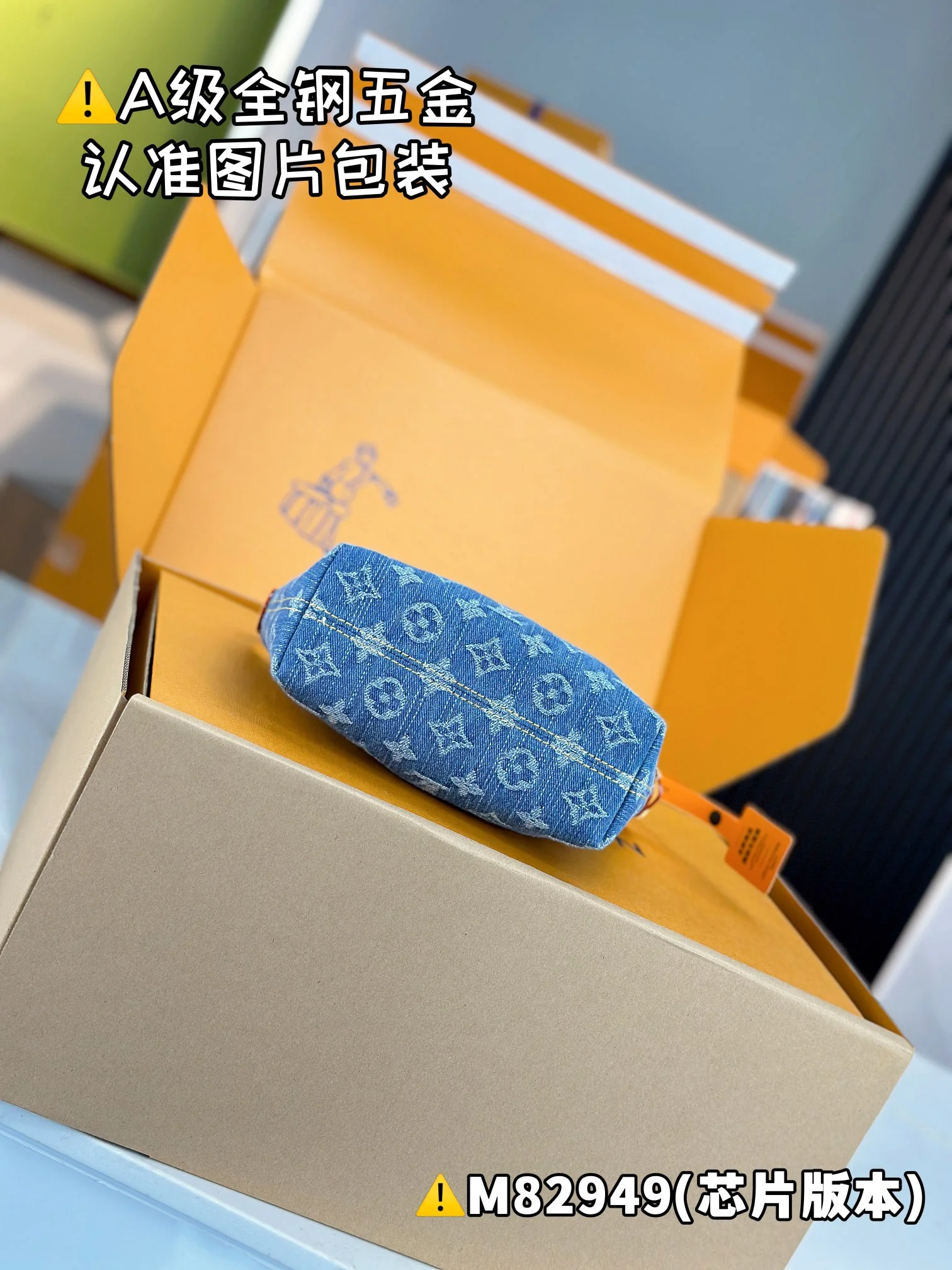 Louisvuitton HILLS Pochette M82949 18.5 x 11 x 6.5 cm - description_image4