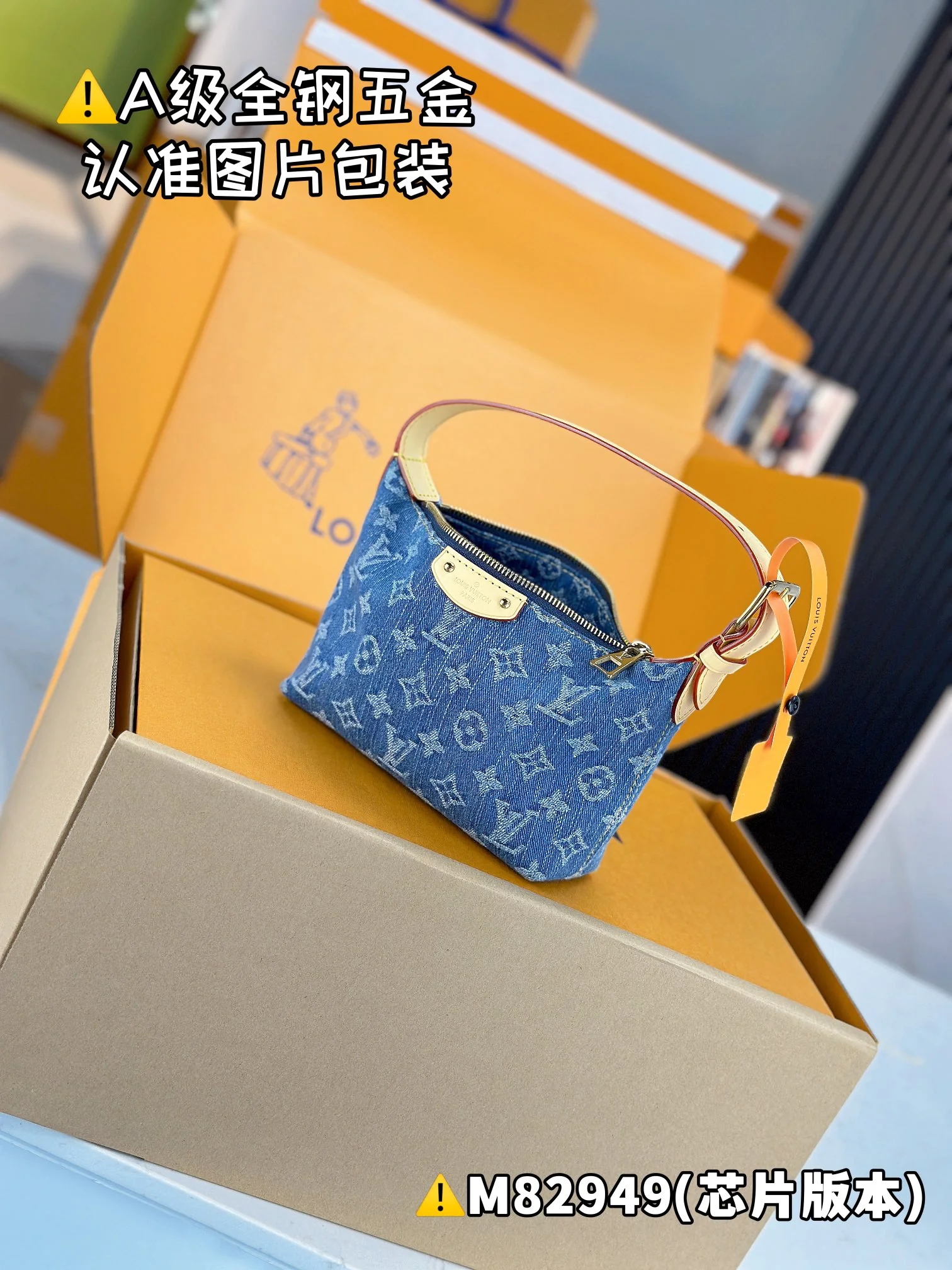 Louisvuitton HILLS Pochette M82949 18.5 x 11 x 6.5 cm - description_image6